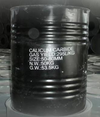 25-50& 50-80mm 295L-315L/Kg 最小炭化カルシウム 50kg/ドラム